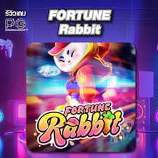 modo demo fortune rabbit ícone